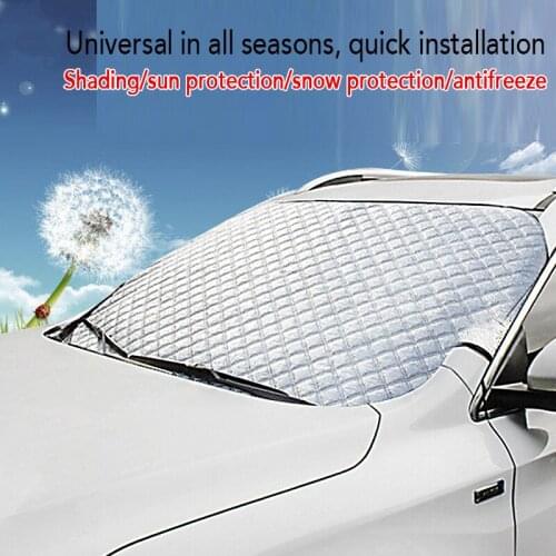 New Car Covers Window Sunshade Auto Window Sunshade Cover Sun Reflective Shade Windshield For SUV And Ordinary Carze