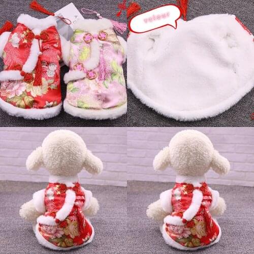 Clothes Pets Happy Customs Tang Costume New Year Increase Down Bipod Cheongsam Cat and Pet Dog Clothes Teddy Bear Big Jumpsuits