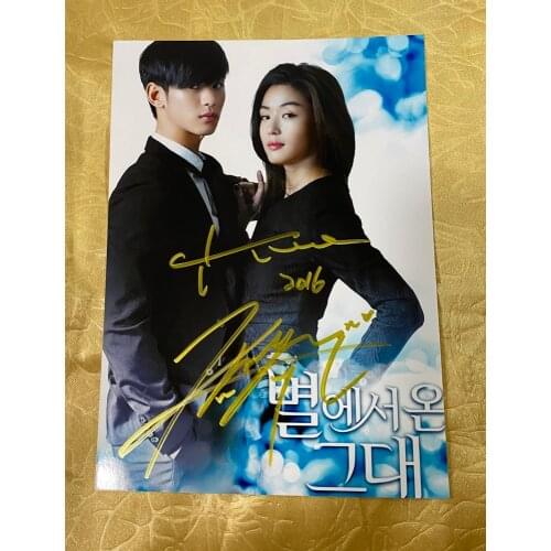 Signed My Love From The Star Kim Soo Hyun Gianna Jun autographed photo 5*7 0720A