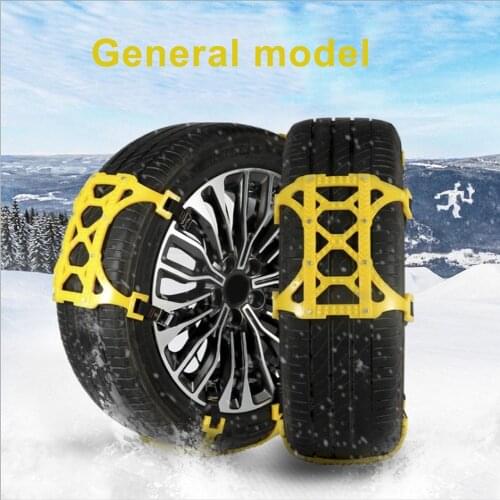 Portable Tire Wheel Chain Anti-skid Emergency Snow Chains For Ice/Snow/Mud/Sand Road Safe Driving Truck Auto Car Accessories