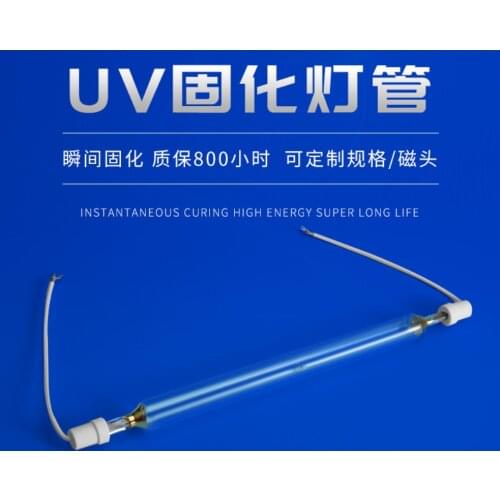 UV curing lamp for painting and coding