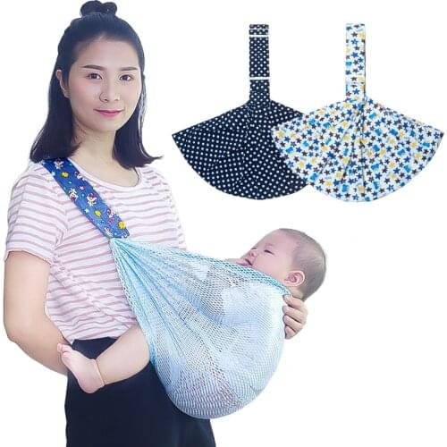Breathable Baby Ring Beach Water Sling Summer Wrap Quick Dry Pool Shower Backpack Baby Gear Pool Wrap Swing Baby Sling Carrier