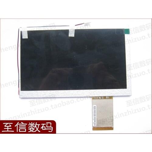 7.0 screen gps lcd screen 60p hd display screen 7214h10c44