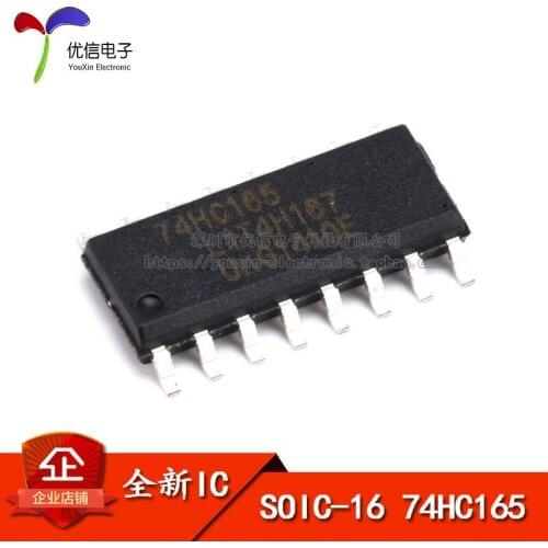 74HC165D - SOP-16