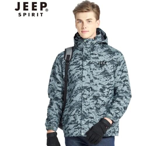Jeep Men's Trench Coats