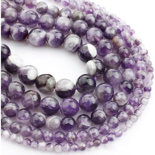 15"(38cm) Strand Round Natural Lace Amethyst Stone Rocks 4mm 6mm 8mm 10mm 12mm Gemstone Beads for Bracelet Jewelry Making