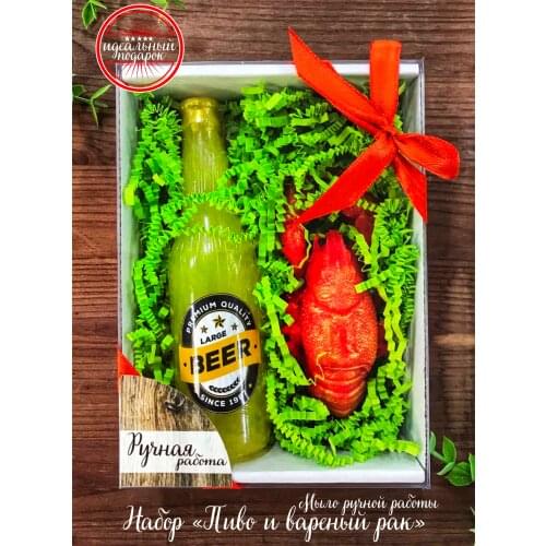 LEACOSMETIC Body Soap