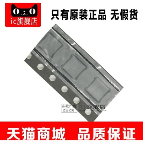 BQ25895RTWR QFN24 BQ25895