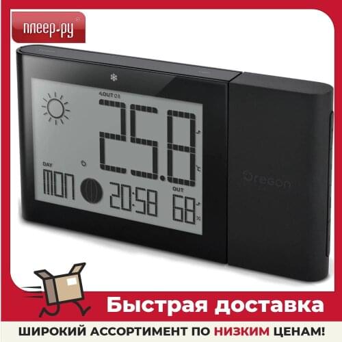 OREGON SCIENTIFIC Thermometers