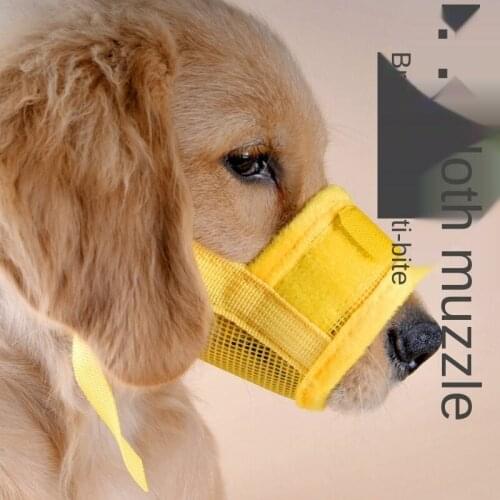 Dog cloth mouth cover, air vent cover, anti biting, anti miseating, teddy bear golden hair adjustable mask