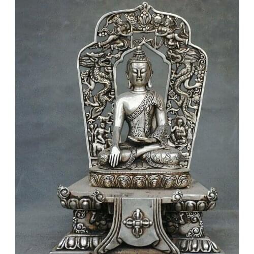9.2"Old Tibet Buddhism Silver Shakyamuni Amitabha Buddha Dragon Backlight Statue
