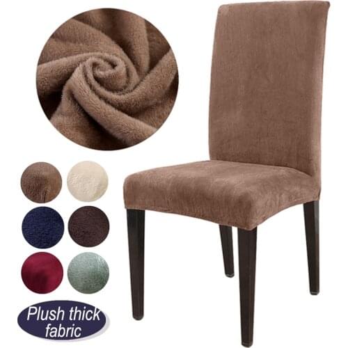 Velvet Plush Chair Cover Removable Stretch Slipcovers Fox Pile Restaurant Seat Cover for Dinning Room Banquet Hotel Chair Covers
