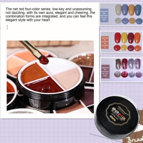 EFERO Mirror Nail Polish