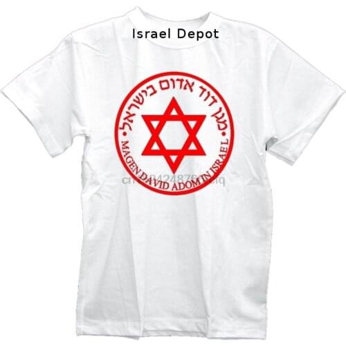 Red David Star Medical Emergency Israeli Jewish T-shirt S M L XL XXL 3XL 4XL