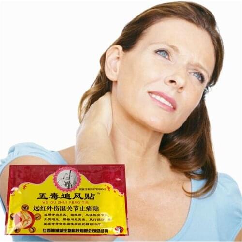 Medical Joint Rheumatoid arthritis Analgesic Plasters 8pcs/bag Snow Toad Chinese Herbal Knee/Neck shoulder Waist Pain Relief Pat