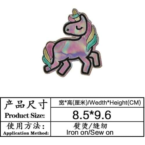Rainbow Colorful Unicorn Silver Color Embroidered Cloth Clothing Accessories Badge Patch