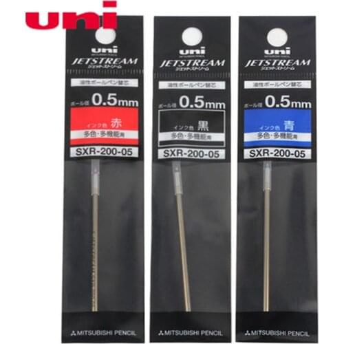 1pcs Imported Japanese Uni SXR-200 Metal Bullet Smooth Oily Ballpoint Pen Refill 0.5mm Matching Mitsubishi Multi-function Pen