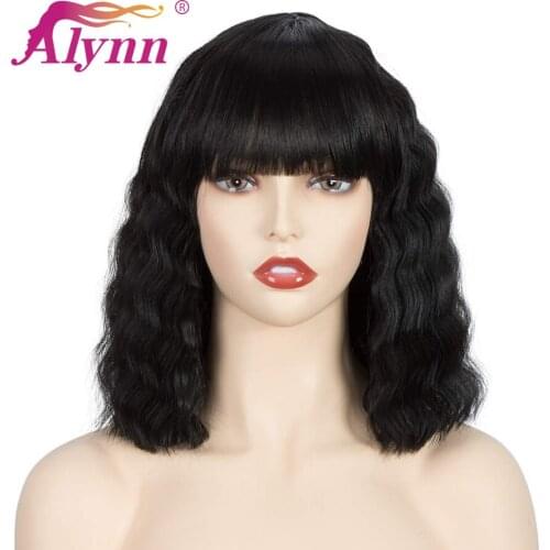 Alynn Short Loose Wave Wigs Synthetic Hair Natural Black/Omber Brown Hair Wigs With Bangs For Women Daily Cosplay Party Wear