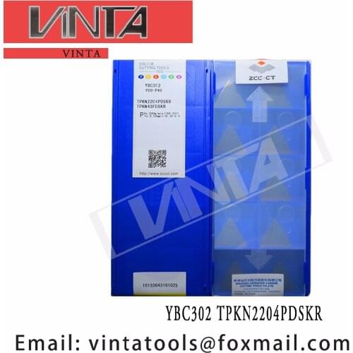 Free Shipping high quality YBC302 YBG202 YBG302 YBG205 TPKN2204PDSKR CNC Carbide Milling Inserts Lathe Cutting Blades Plates