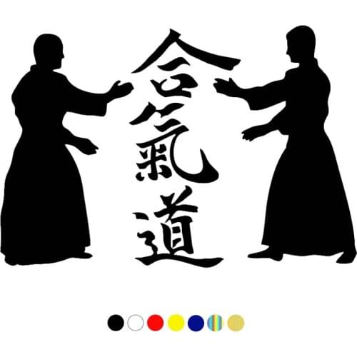 CS-972# Айкидо - Aikido funny car sticker vinyl decal for auto car stickers styling car decoration on bumper rear window