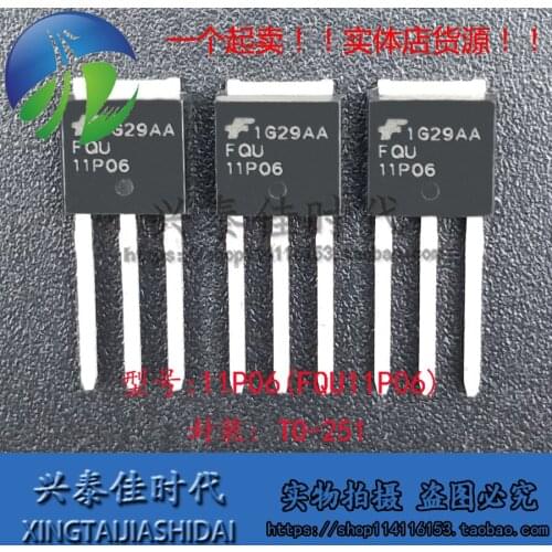 Original new 5pcs/ 11P06 FQU11P06 9.4A/60V TO-251