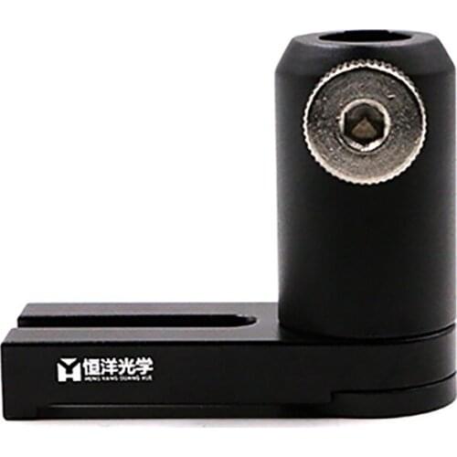 PHU Adjustment Support Diameter 12.7mm Holder Universal Extension Rod Bracket With 360 ° Rotating Magnetic Base Optical Lift Rod