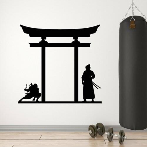 Vinyl Wall Decal Eastern Fighters Martial Arts Japanese Gate Wall Stickers for Home Bedroom Living Room Decoration Poster B455
