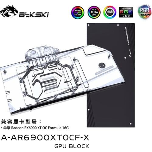 Bykski Water Block for ASROCK Radeon RX6900XT OC Formula 16G GPU Card / Copper Cooling Radiator / A-AR6900XTOCF-X