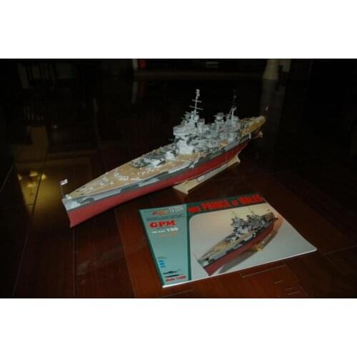 Paper Model British battleship Prince of Wales than 200 GPM Edition