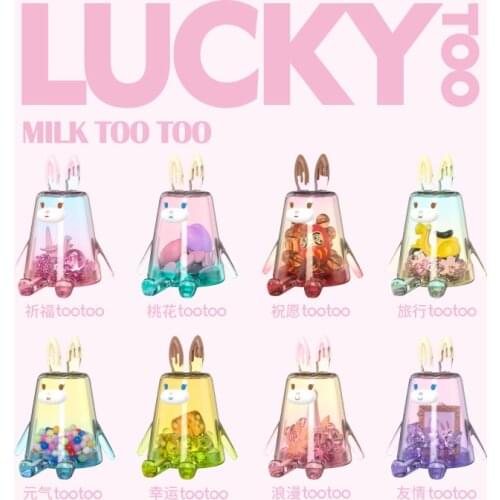 TOOTOO Lucky Phone Holder Blind Box Surprise Toys Anime Figures Doll Cute Model Desktop Figurines Girls Guess Bag Birthday Gift