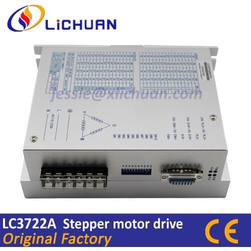 Digital stepping motor driver 7A AC 220V 3 Phase Stepper Motor Driver LC3722A for NEMA42/Nema51 Stepper Motors
