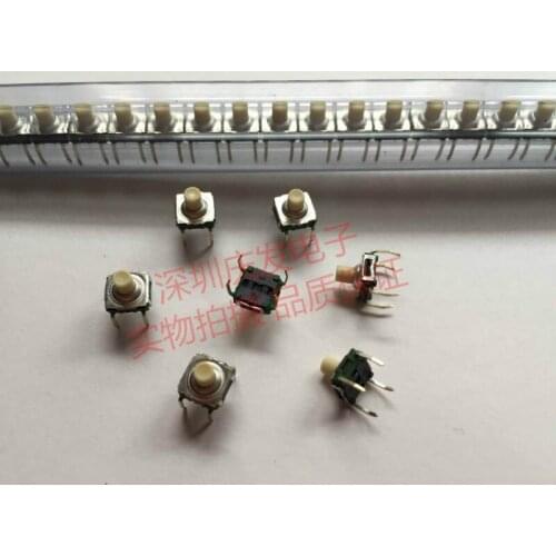 Import E-SWITCH touch switch 7.5*7.5*6.5 line 4 feet waterproof and dustproof keys