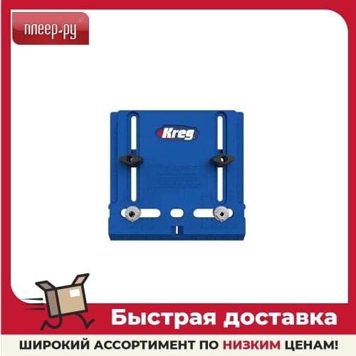 Запчасти для инструментов KREG China At AliExpress