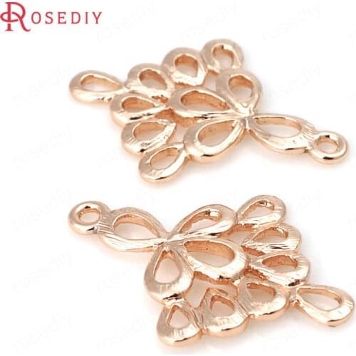 6PCS 17.5x24MM 24K Champagne Gold Color Plated Brass Flower Connect Charms Pendants High Quality Diy Jewelry Accessories