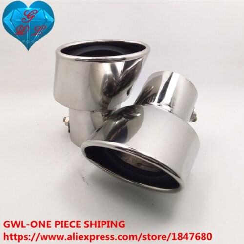 MODIFIED Car Exhaust BEND Muffler TIP Universal Modified Tail TUBE For MAZDA 6 Inlet 6.0cm Length Is 13cm