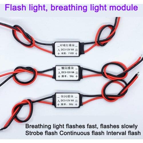 Burst flash new breathing flashing LED halogen light source indicator module buffer controller board DC3-12V