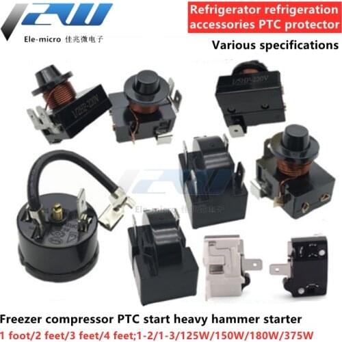 1pcs Refrigerator refrigeration accessories, freezer compressor, overload protector, PTC start hammer starter, air conditioner