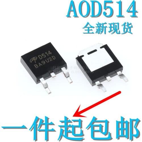 10pcs/lot Aod514 D514 N Channel Field Effect MOS Tube 46A 30V Patch To252 Brand New Spot