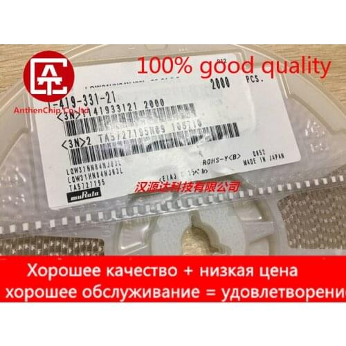10pcs real orginal new LQW31HN84NJ03L SMD ceramic high frequency winding inductor 3216 1206 84NH 240mA
