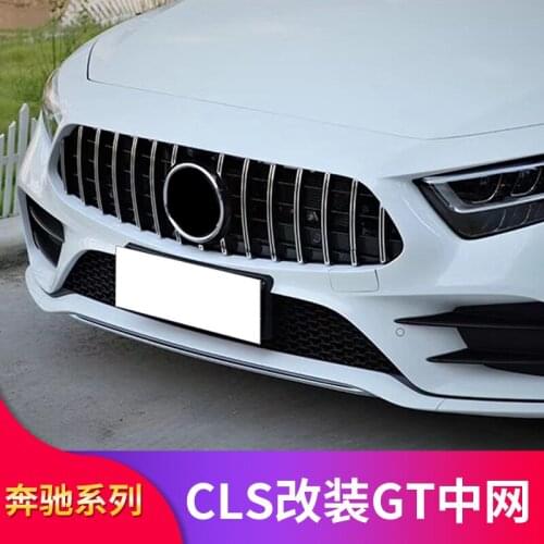 2021 Suitable For Benz Mercedes W257 Cls260 Cls300 Cls350 Refitting Cls53 Gt Vertical Bar Amg Cnl Standard