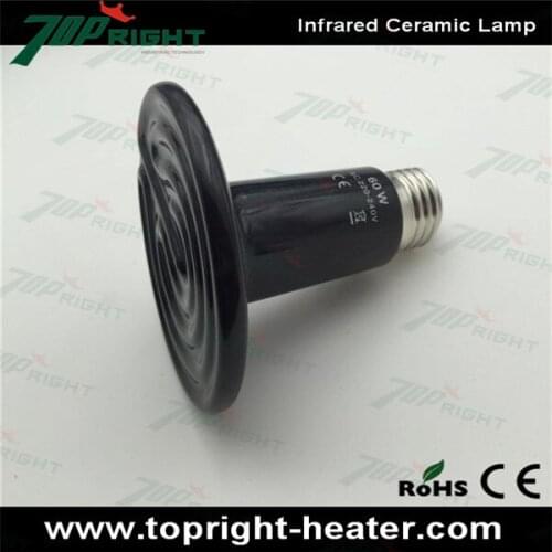 85x110mm 60w flat bottom infrared ceramic lamps for polutry