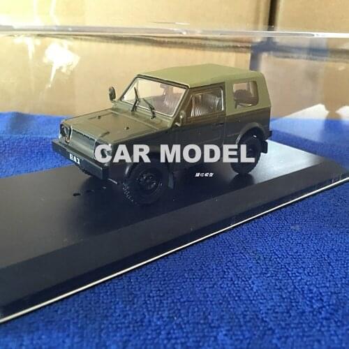 1:43 Alloy Toy Vehicles Soviet Union Lada 2122 car Model Of Childrens Toy Car Original Authentic Kids Toys