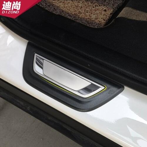 Applicable to 21 new BMW X1X3X4X5X6 modified thresholds