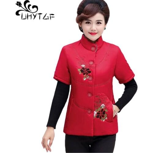 UHYTGF Middle-Aged Mother Autumn Winter Vests For Women Single Breasted Embroidered Parker Cotton Coat Plus Size Waistcoat 1215