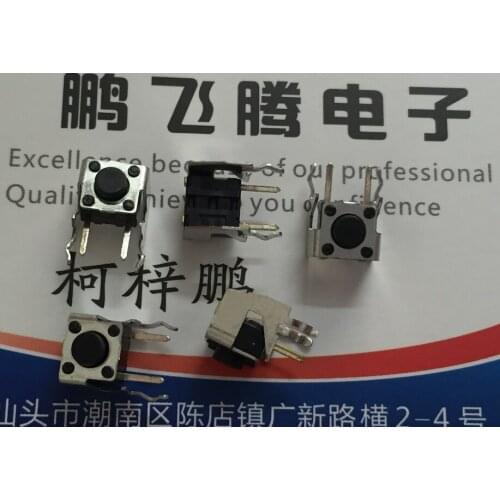 10PCS/lot Imported original Japanese ALPS 6*6*5 with bracket side press touch switch display button switch