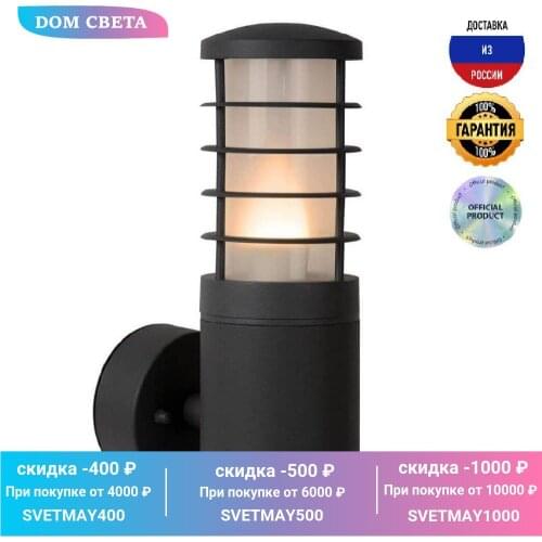 Напольная подсветка Lucide China At AliExpress