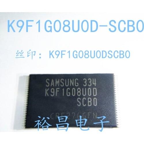 Xinyuan 100% ew original K9F1G08U0D-SCB0 TSOP48 Memory chip K9F1G08U0D SCB0