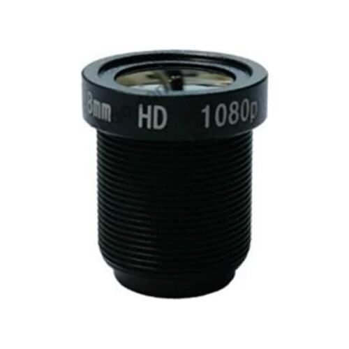2.8mm M12 1080P IR Sensitive HD FPV Camera Lens