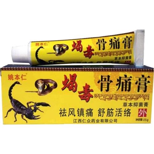 25g Knee Joint Pain Relieving Cream Chinese Scorpion Venom Extract Plaster for Rheumatoid Arthritis Pain Relieving Ointment C31