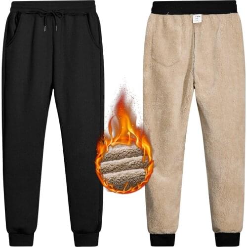 Oeny Men's Winter Trousers